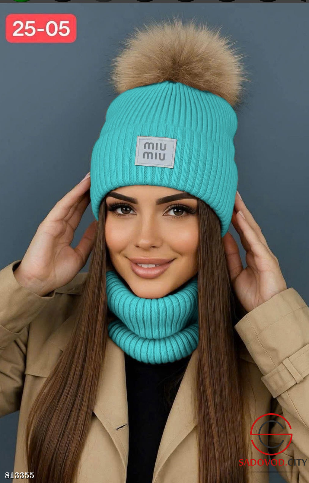 Набор 2в1 шапка + снуд - Bruno фото 4