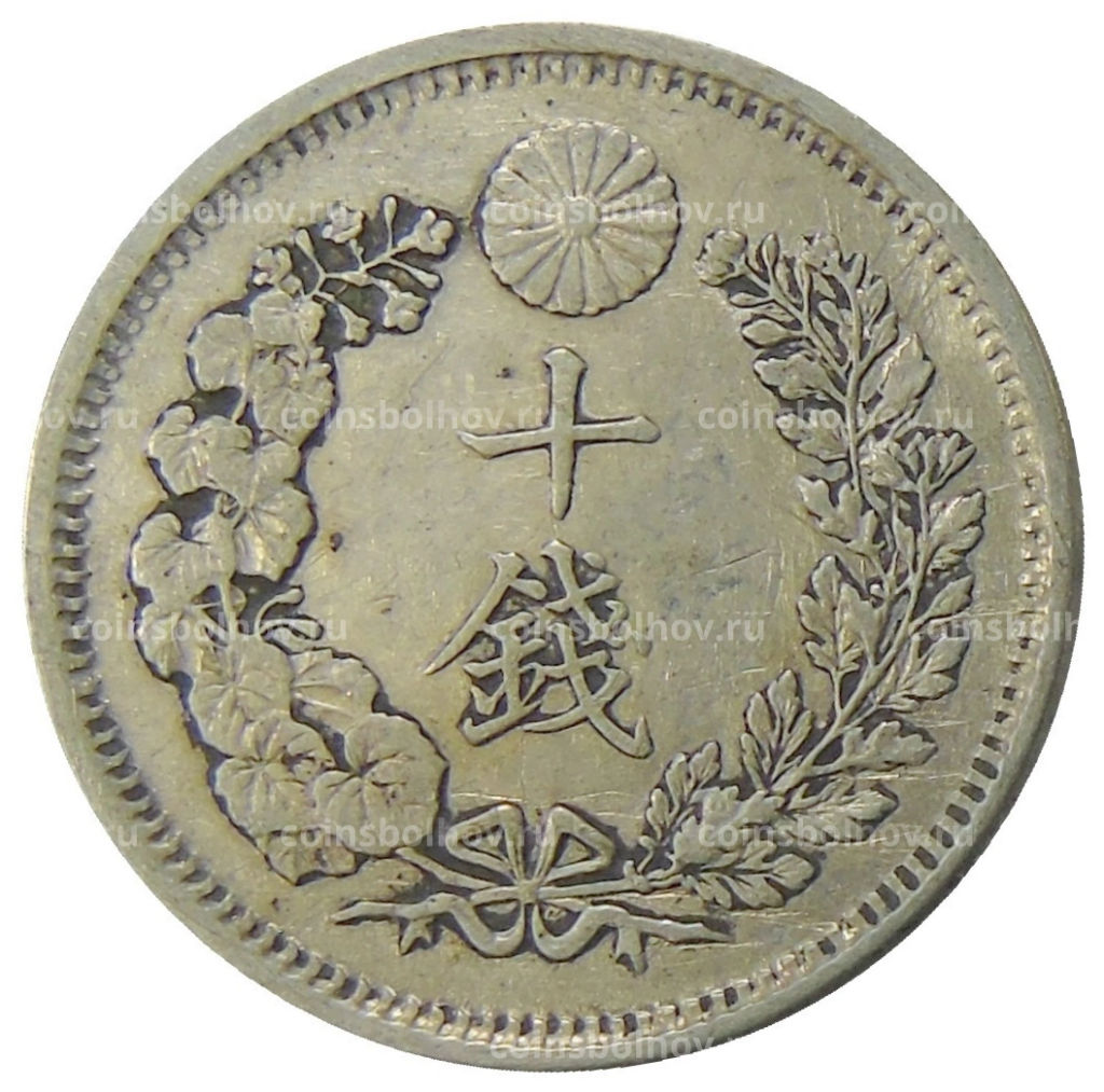10 сен 1906 года Япония