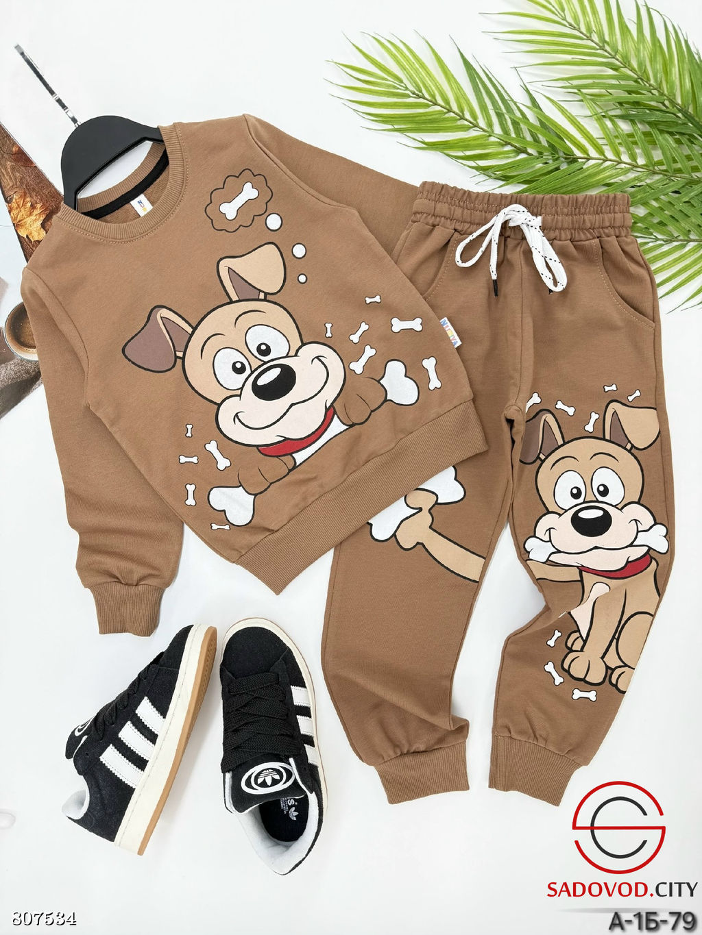 костюм из двунитка для мальчика - Bruno фото 5