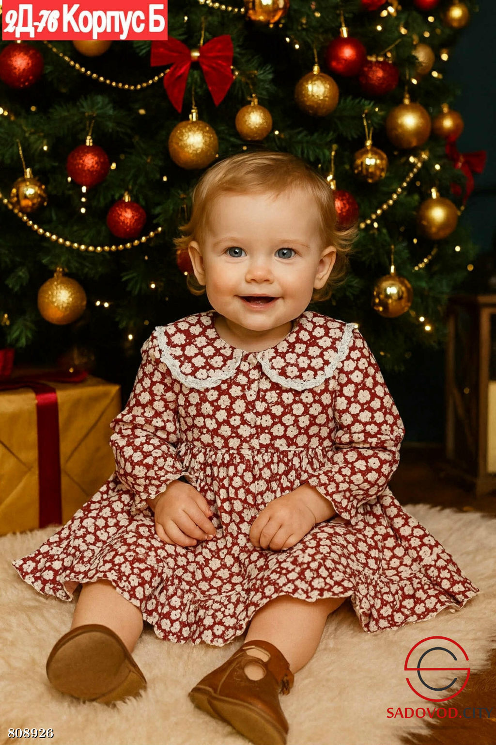 платье для девочки с принтом - Bruno фото 3