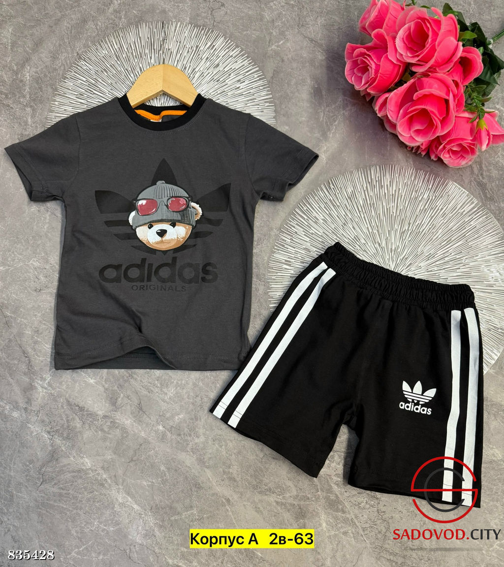 Майка и шорты для мальчика - Bruno фото 2