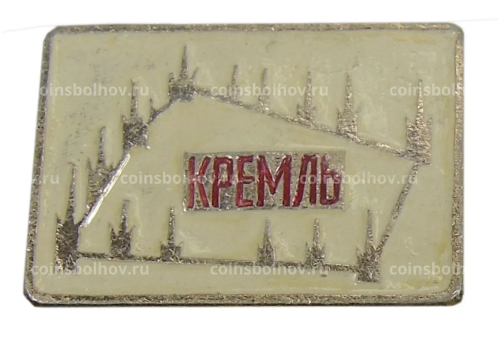 Значок Кремль