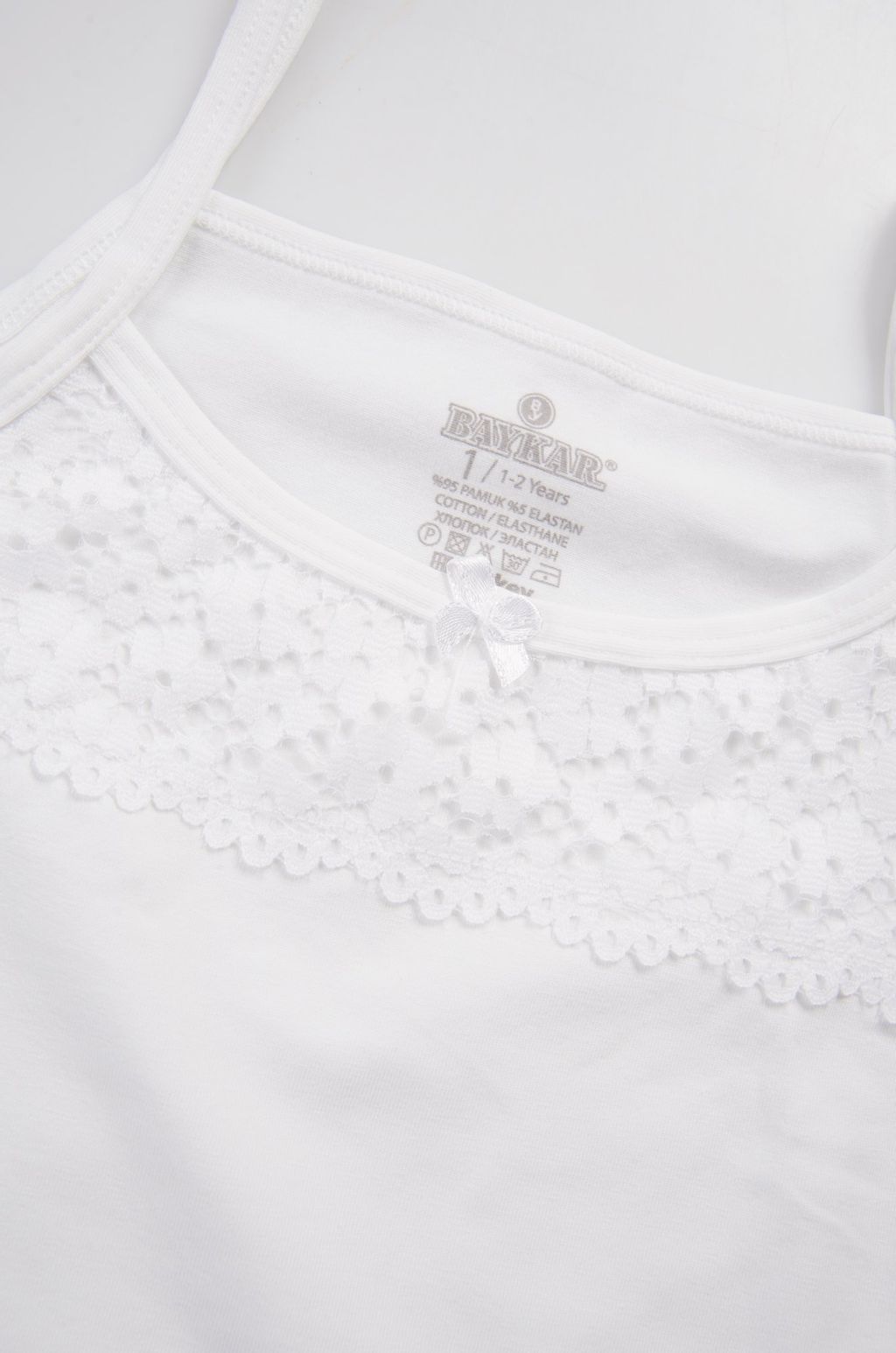 Майка на бретелях для девочки Baykar  фото 2