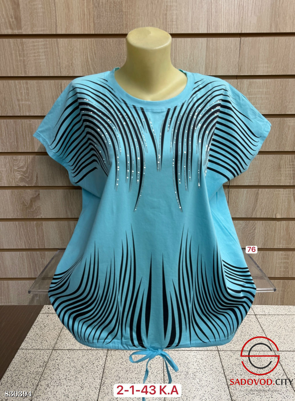 Футболка женская с рисунком