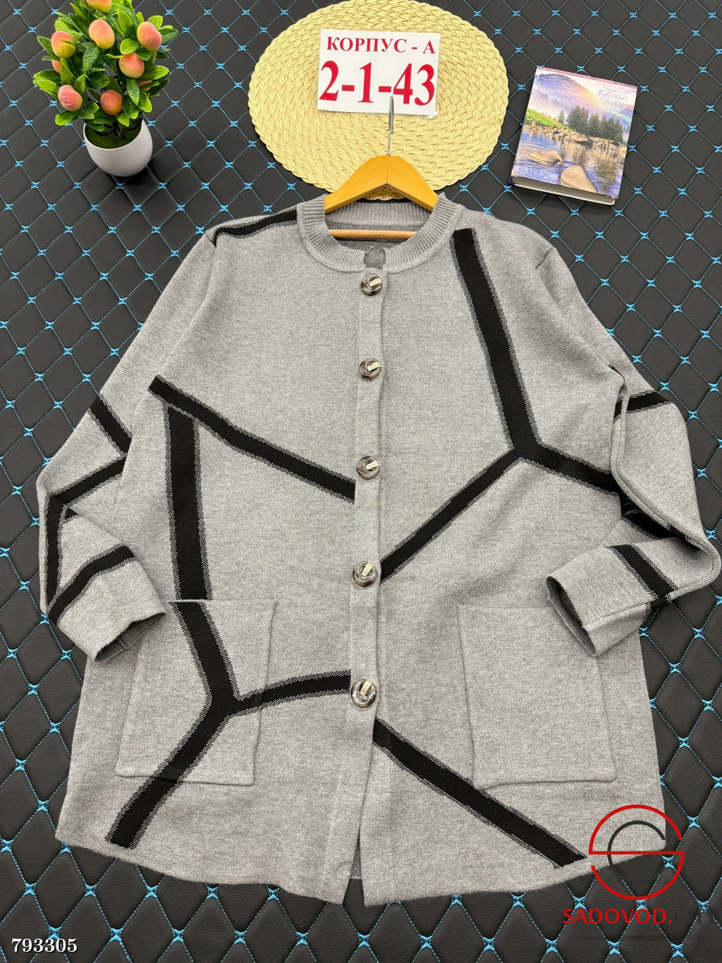 Кардиган Длинный с принтом - Bruno фото 6