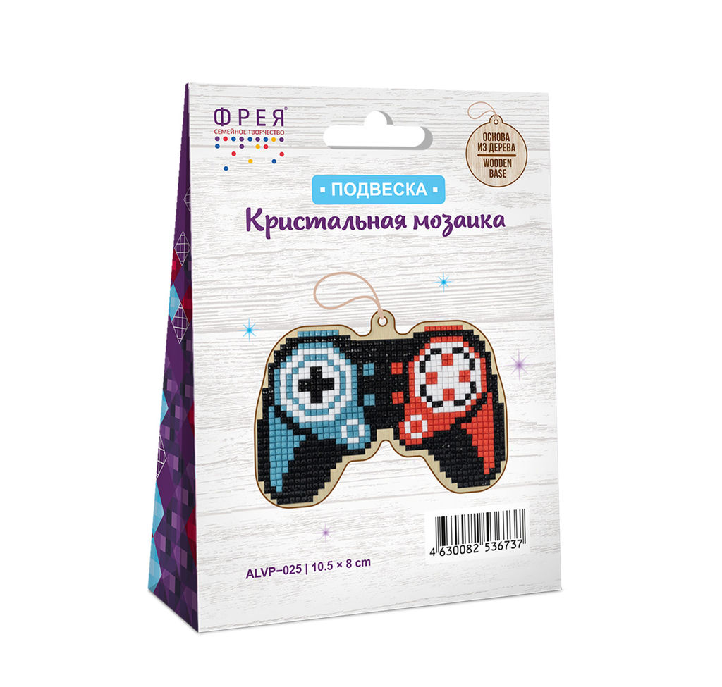 Кристальная (алмазная) мозаика ФРЕЯ ALVP-025 подвеска Джойстик 10.5 х 8 см