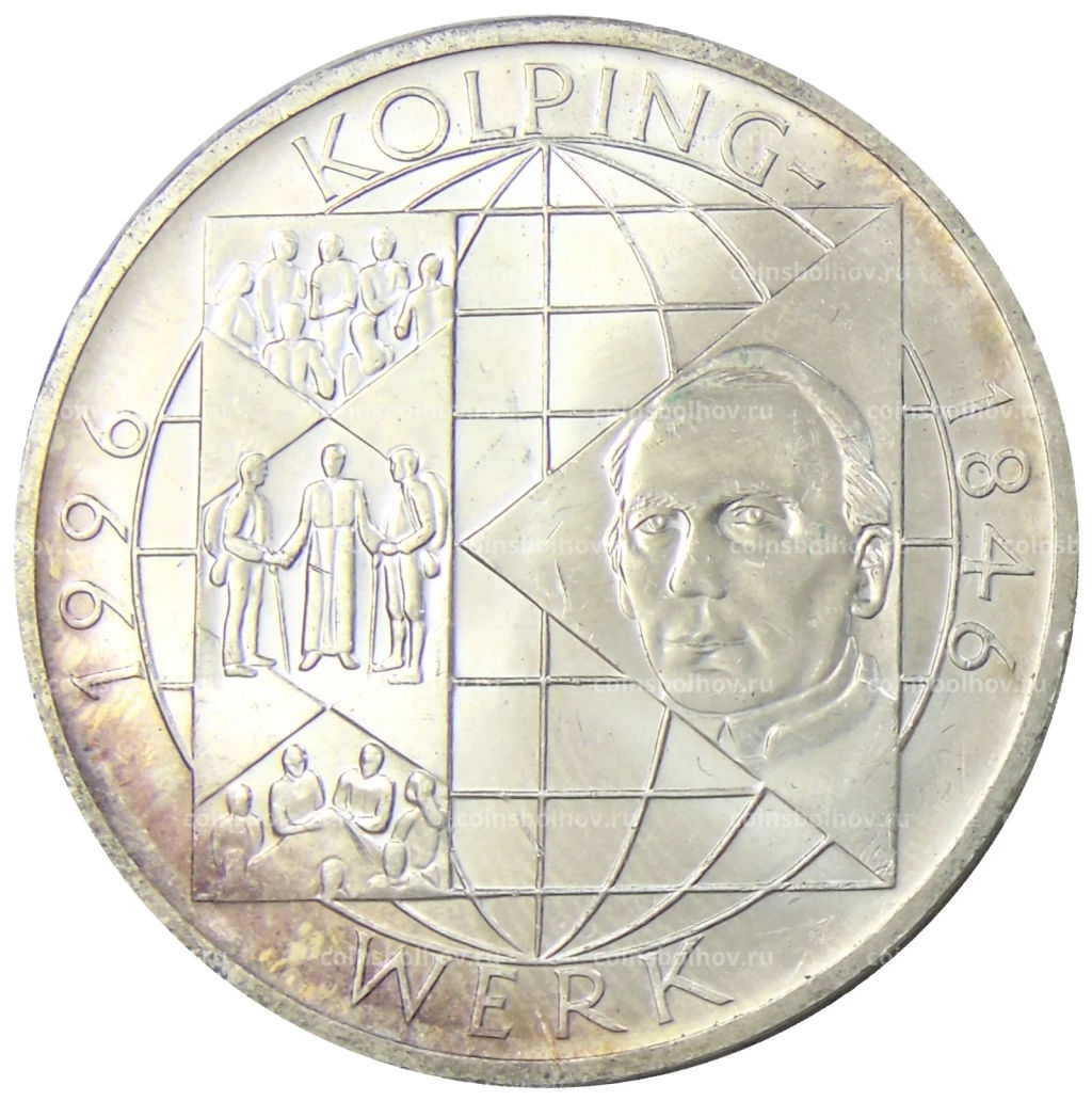 10 марок 1996 года A Германия  150 лет первой католической ассоциации ремесленников А. Колпинга