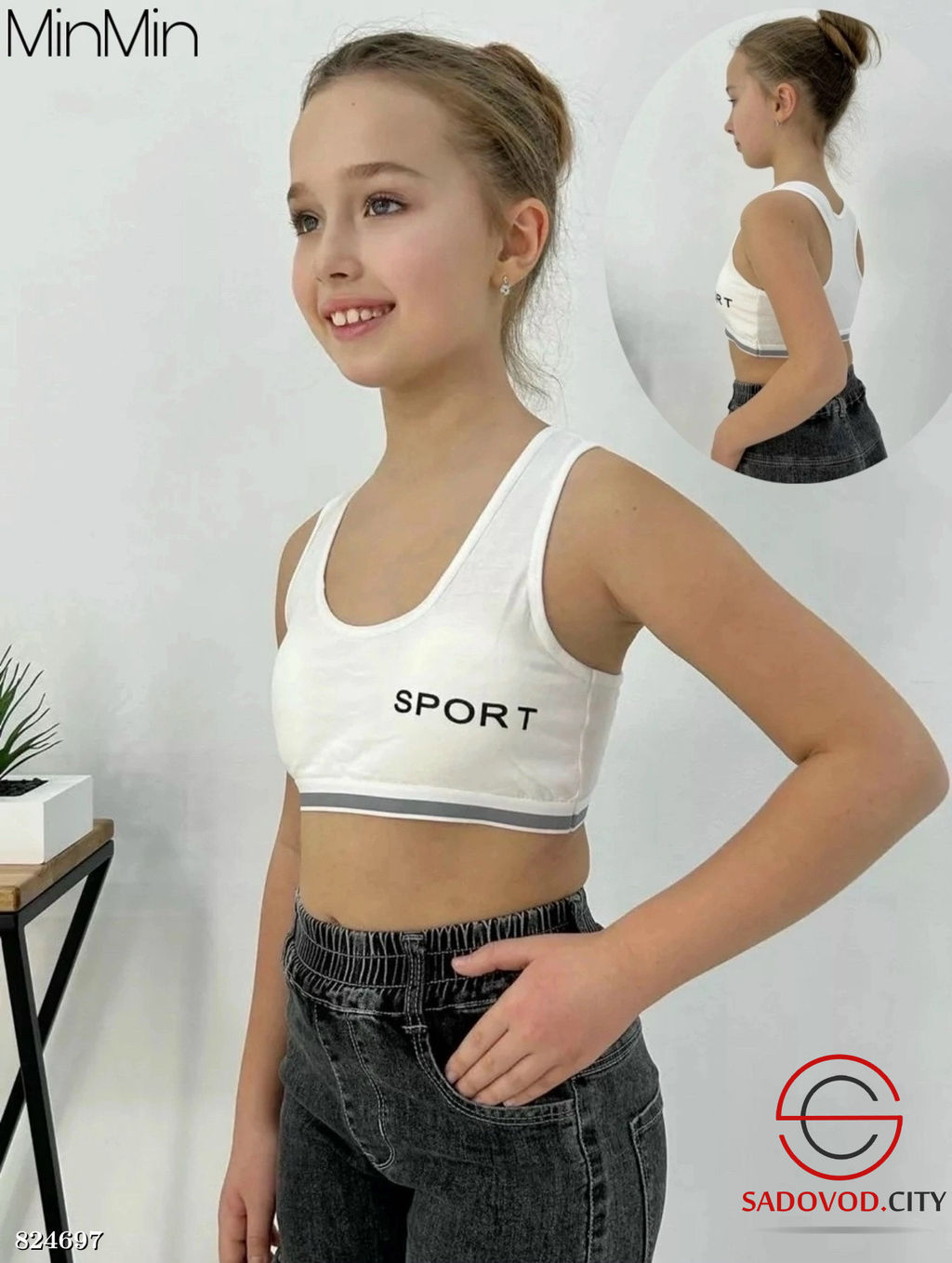 Топ для девочки подростка - Bruno фото 3