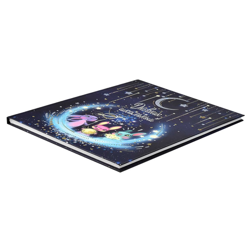 Дневник школьный арт. 60256 ЗАЙЧИКИ - Феникс+ фото 3