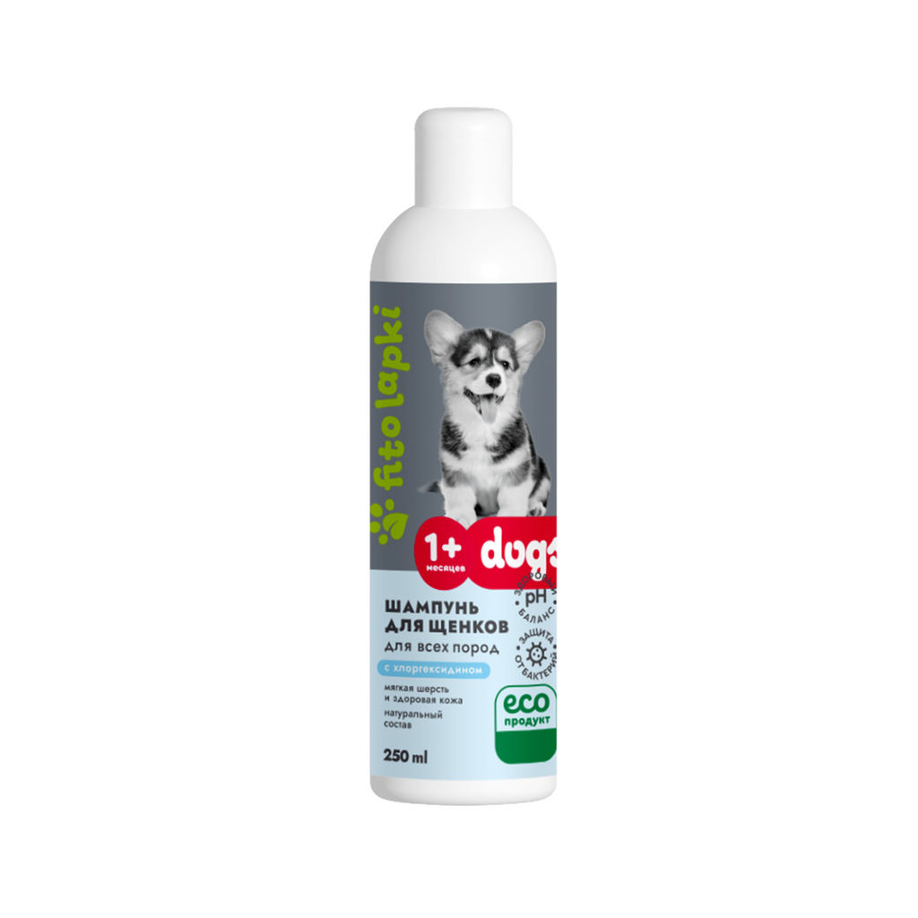 Шампунь для щенков, 250 мл - Мануфактура дом природы фото 2