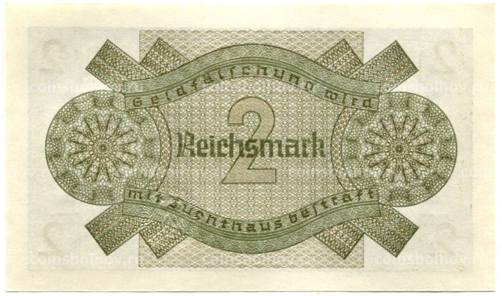 Банкнота 2 рейхсмарки 1940 года Германия (Для оккупированных территорий)