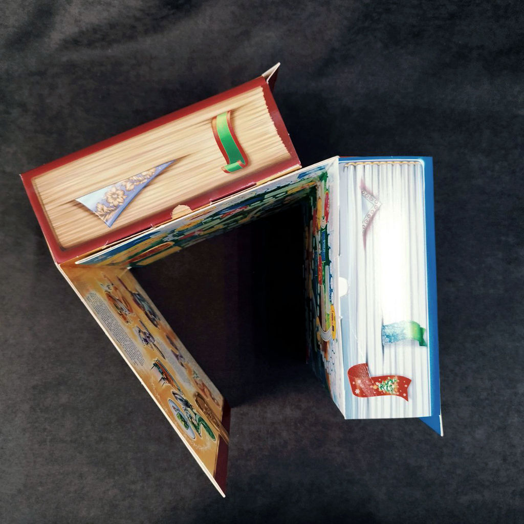 Новогодняя упаковка Книга со змейкой, Путешествие Деда Мороза 0,9 кг (картон) ПОД НФ-19433/18816