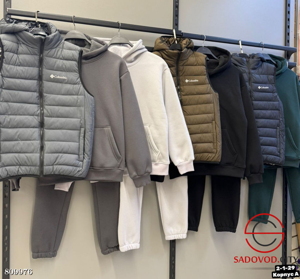 Костюм тройка, трехнитка - Bruno фото 6