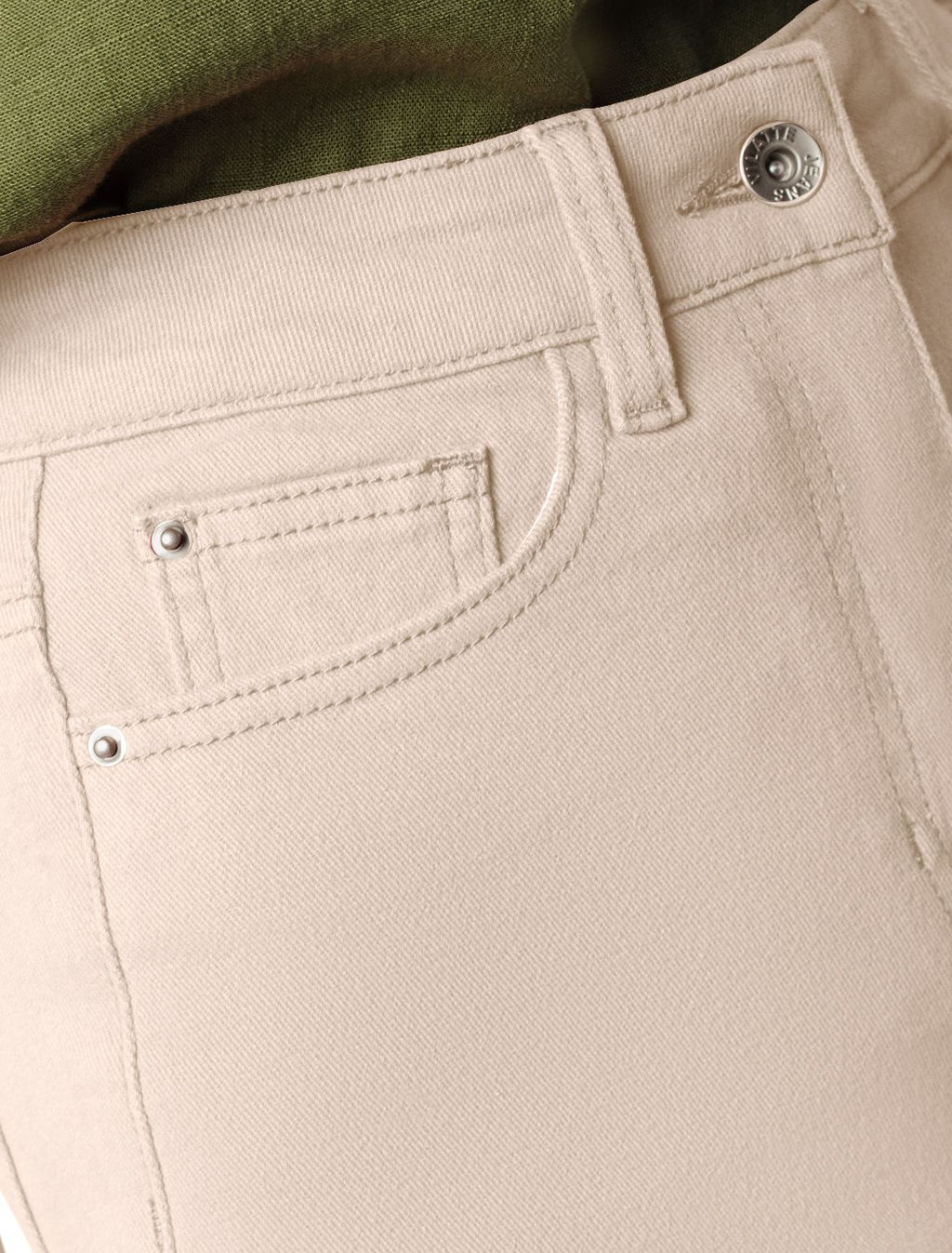 D54.130 Джинсы женские светло-бежевый