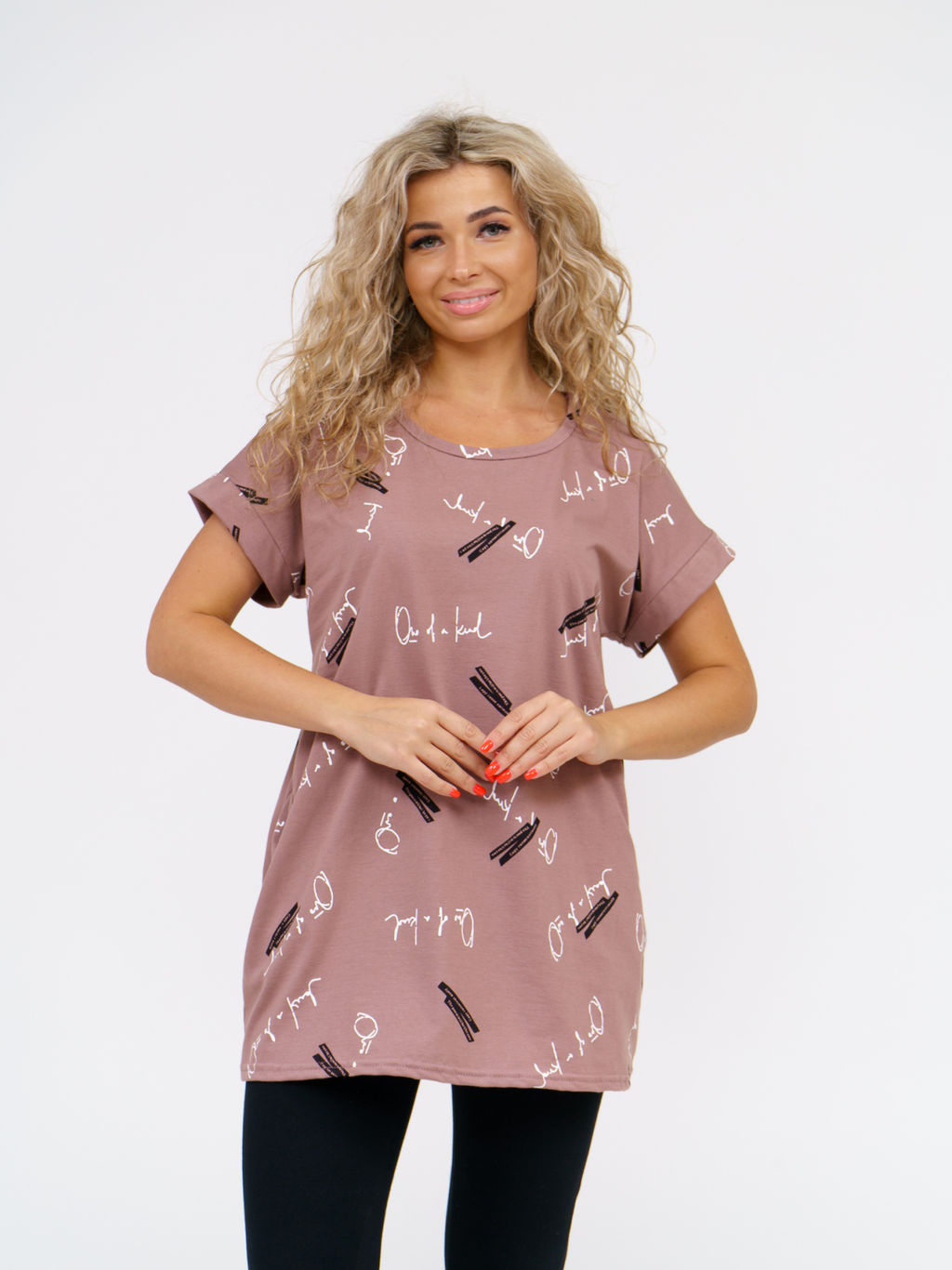 915 Костюм "Шоколад"