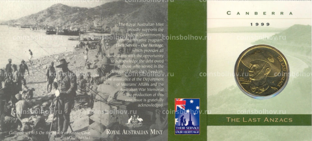 Монета 1 доллар 1999 года С Австралия Последние из АНЗАК (в блистере)