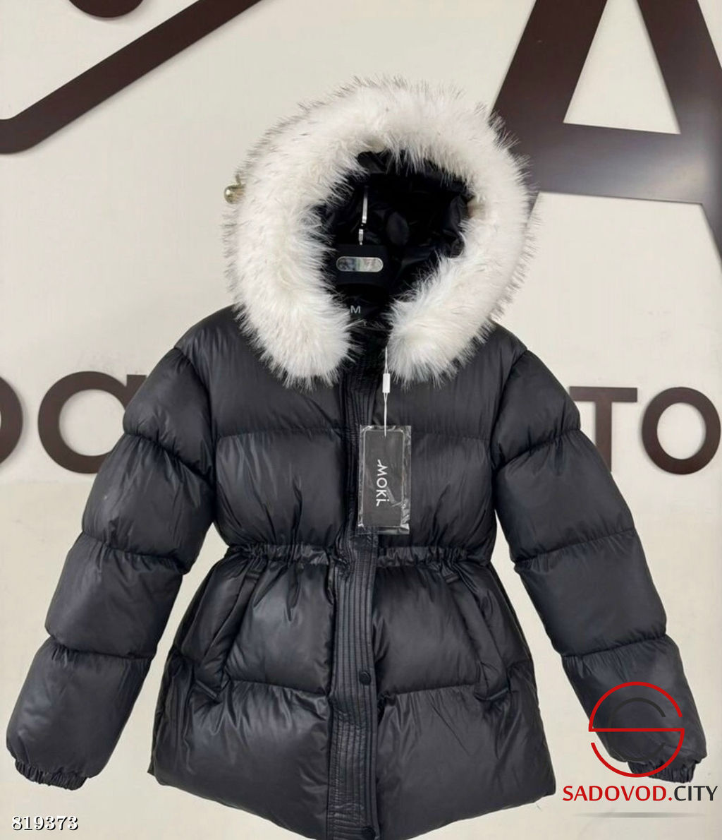 Зимняя куртка с капюшоном