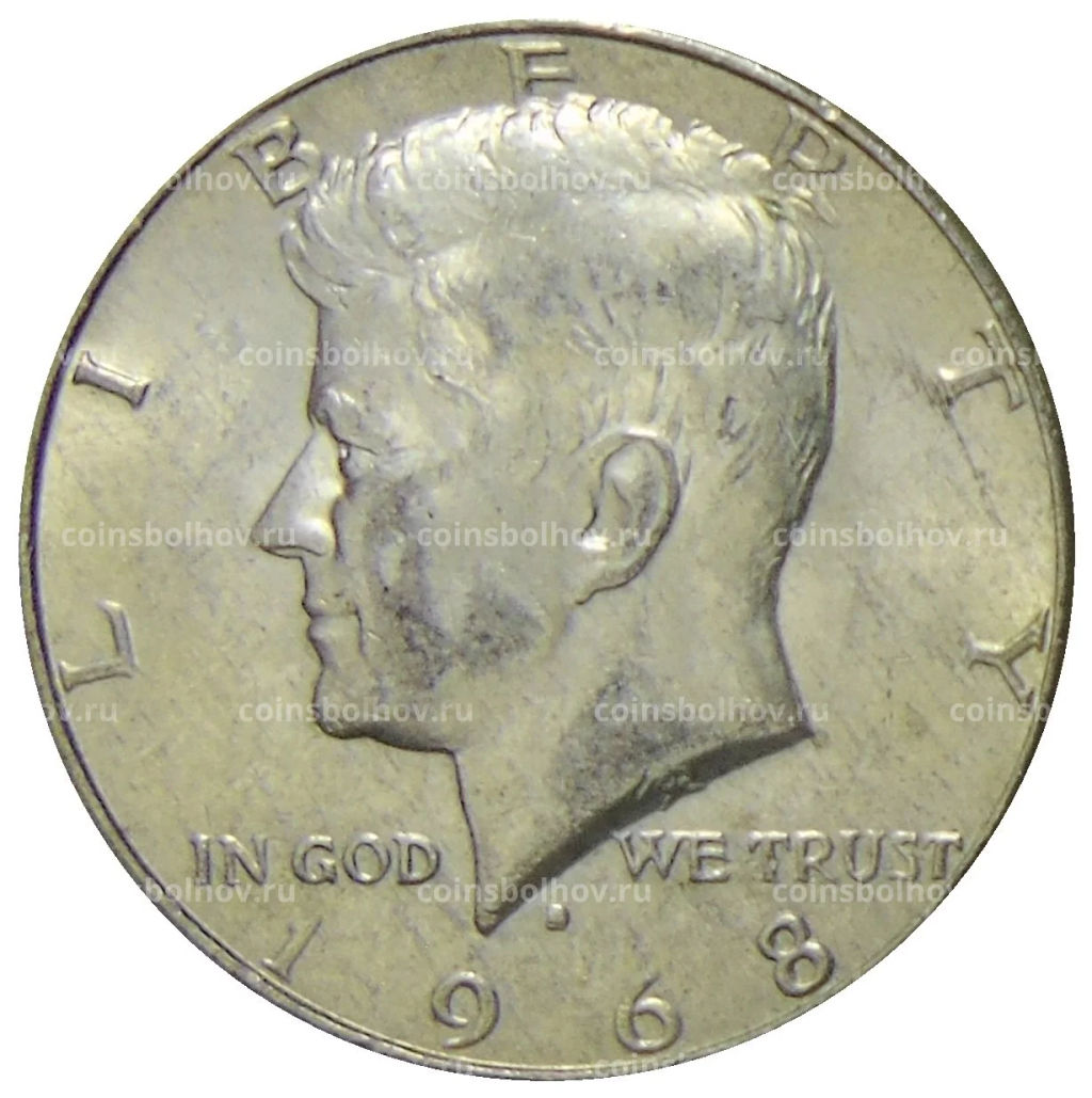 1/2 доллара (50 центов) 1968 года D США