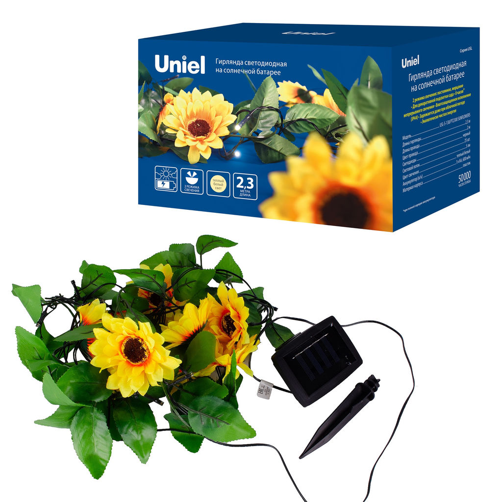 USL-S-138/PT2300 SUNFLOWERS Садовая гирлянда на солнечной батарее Подсолнухи. 24 светодиода. Теплый белый свет. 1*АА Ni-Mh аккумулятор в/к. IP44. TM Uniel - Volpe фото 9