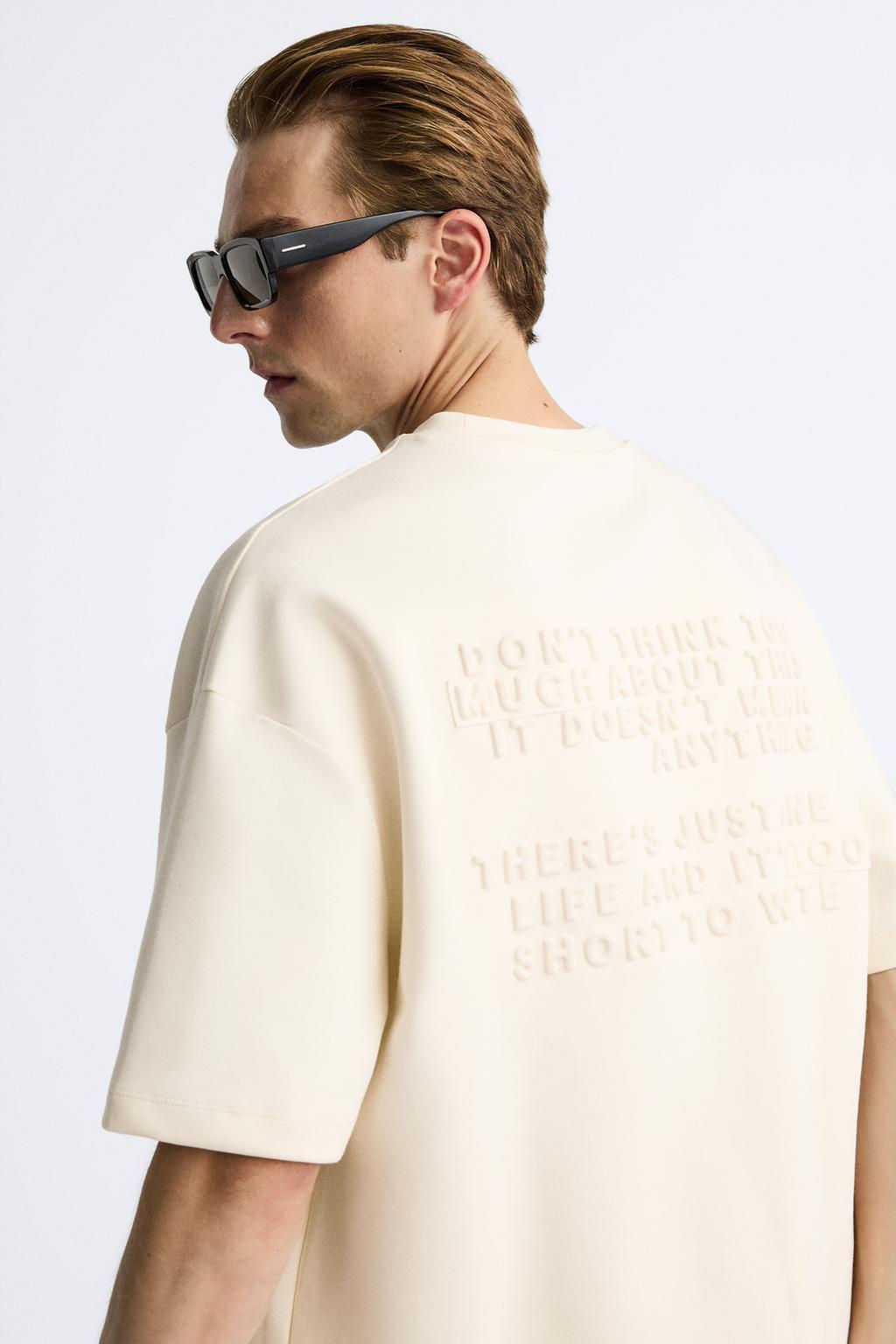 T-SHIRT WITH EMBOSSED SLOGAN - Zara фото 2