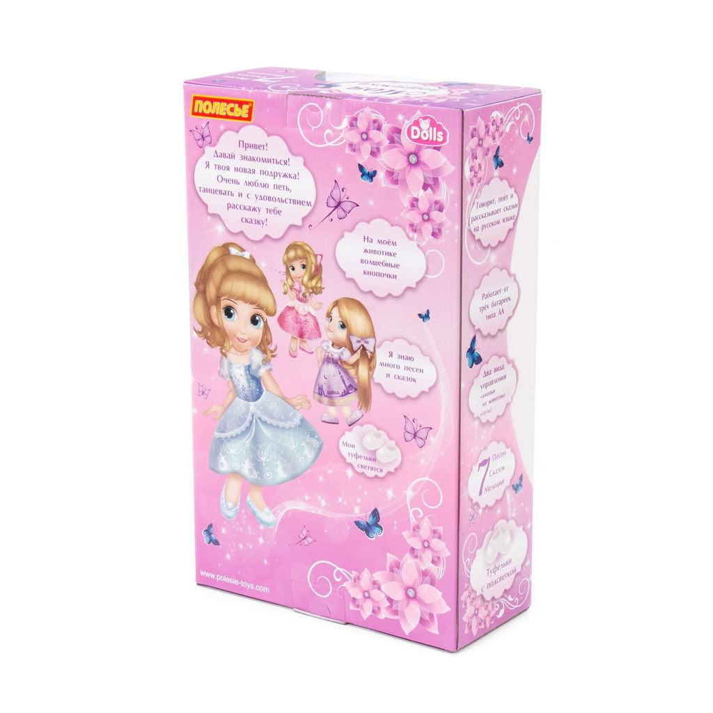 Кукла Арина (37 см) на прогулке - Полесье фото 6