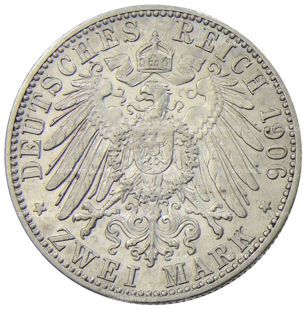 2 марки 1906 года Германия (Баден)  50 лет свадьбе Фридриха I и Луизы Прусской