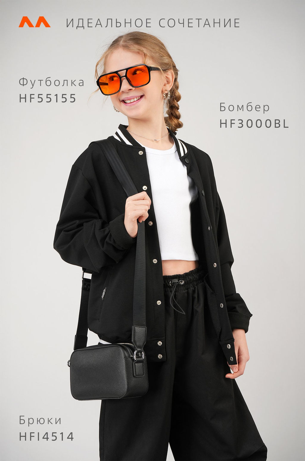 Укороченная футболка в рубчик для девочки Happyfox фото 46