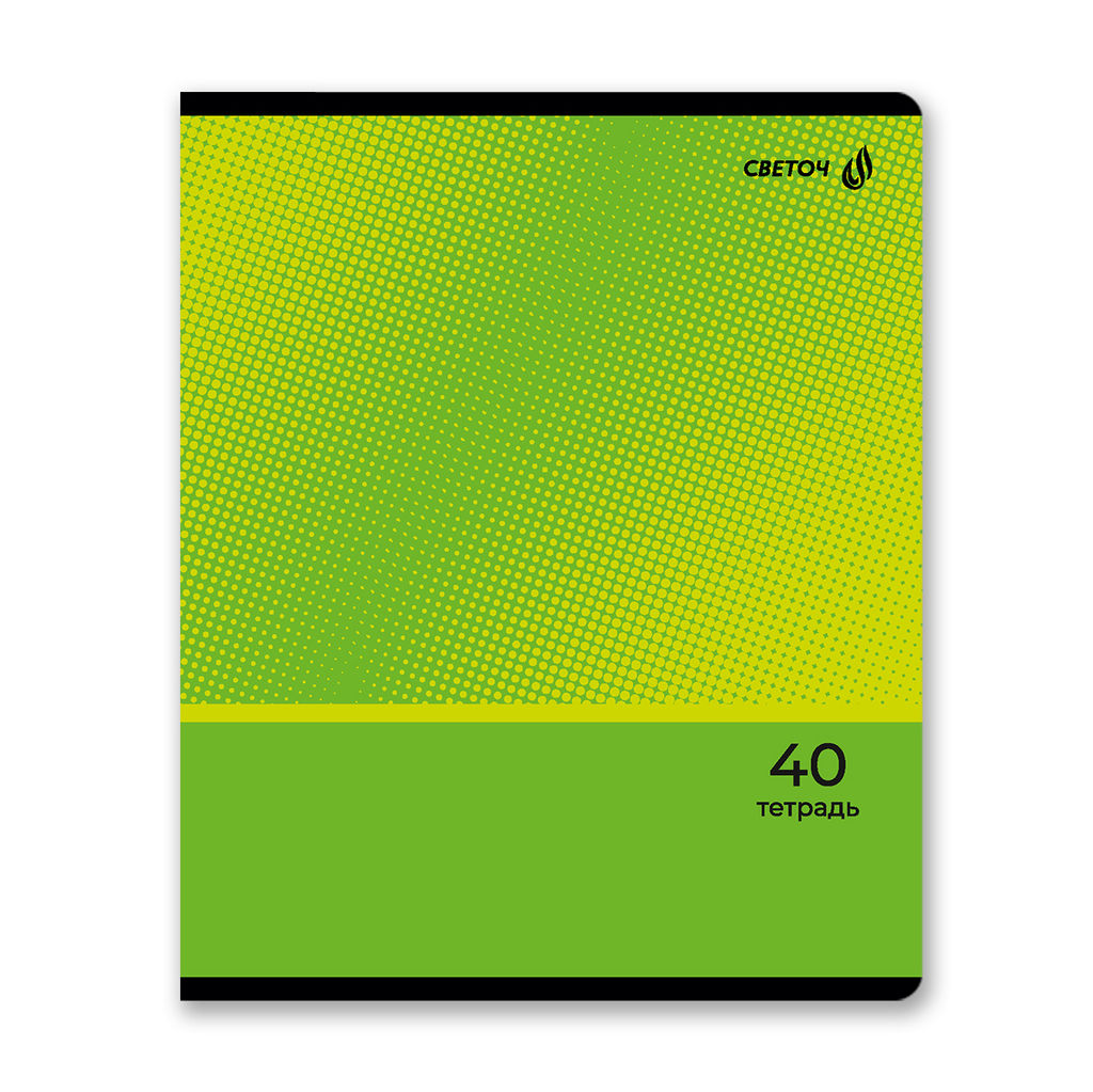 Светоч Т194 Тетрадь ученическая общая, A5 40 л. на скобе 65 г/кв.м , белизна 100 % 10 шт. клетка 01474 Краски времени фото 4
