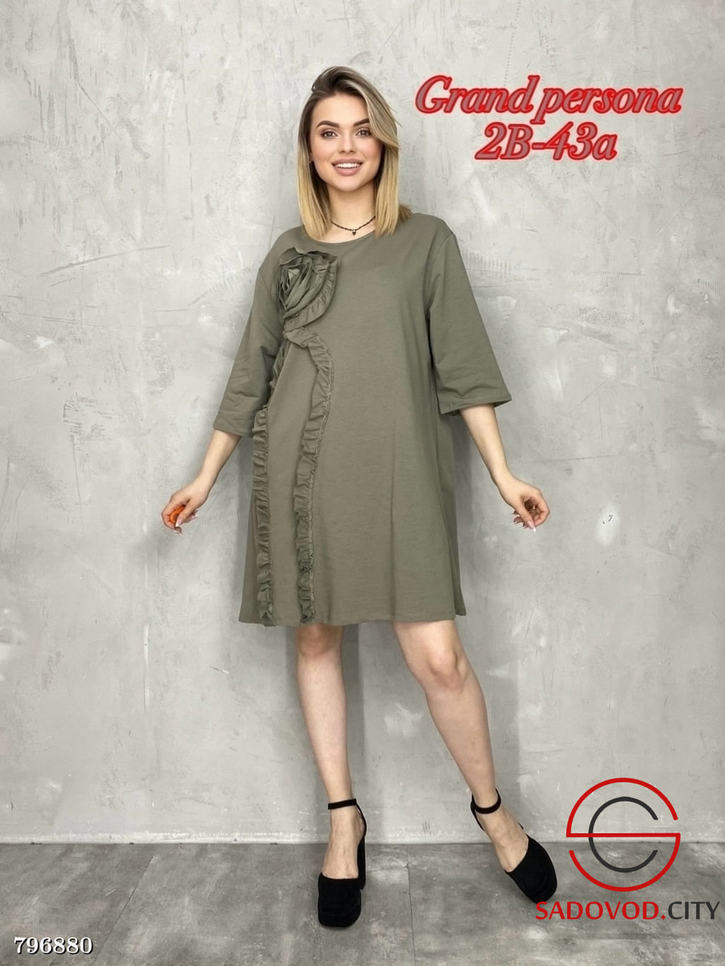 платье-туника под Италию - Bruno фото 3