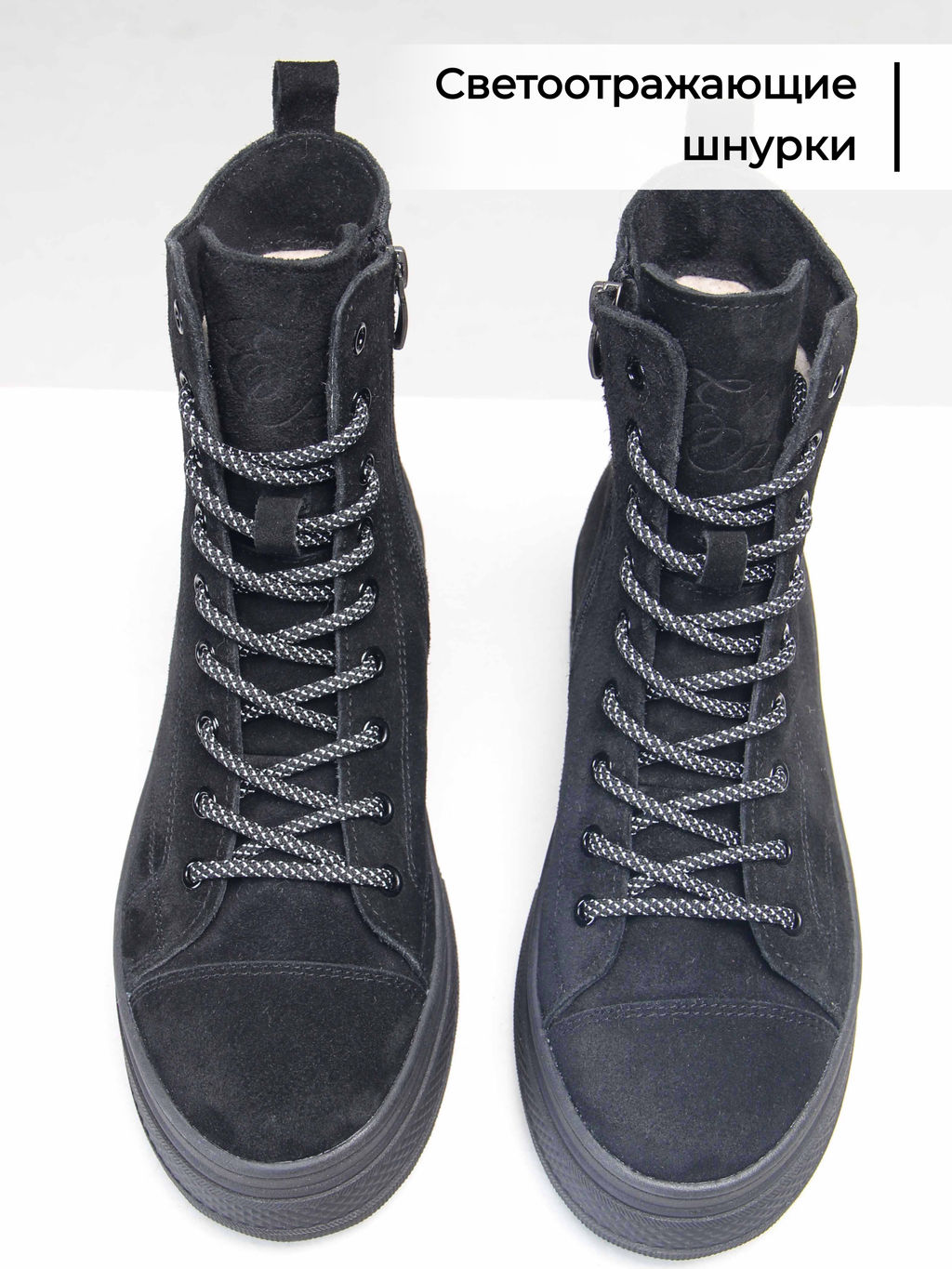 Ботинки 215.warmbl. черные замша/Шерсть