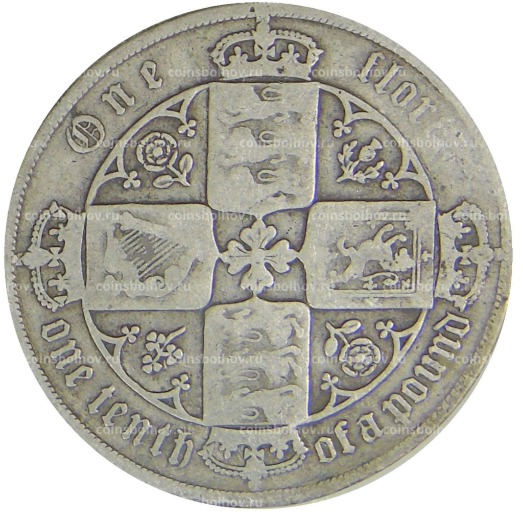 1 флорин 1883 года Великобритания