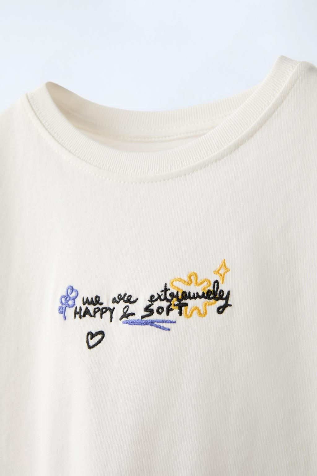 T-SHIRT WITH TERRY EMBROIDERY - Zara фото 5