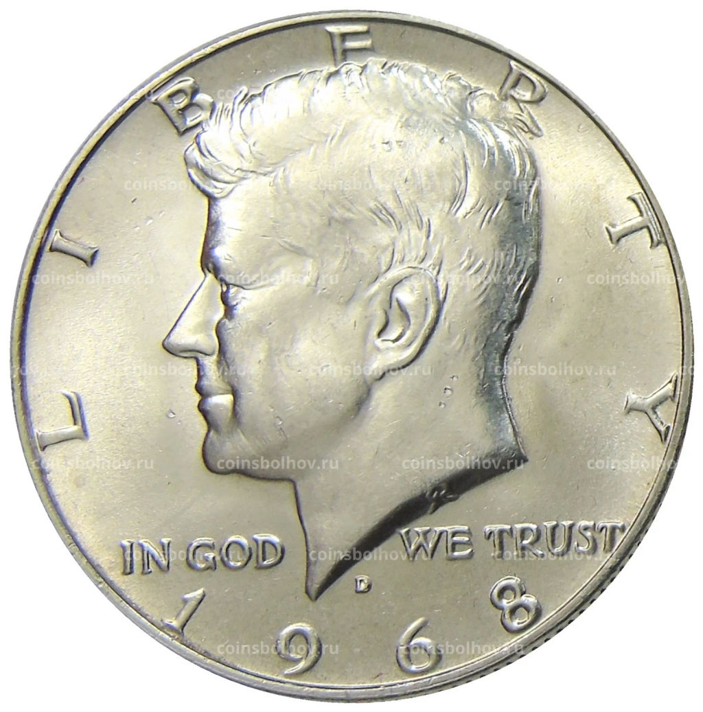 1/2 доллара (50 центов) 1968 года D США