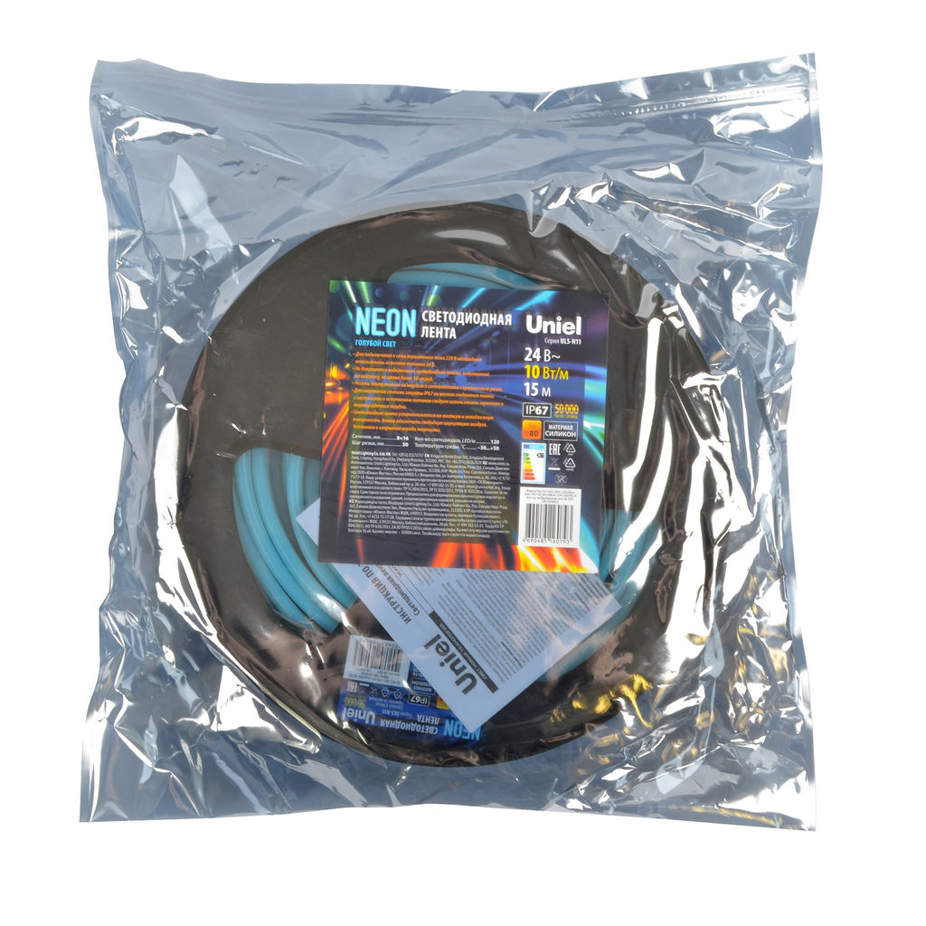 ULS-N11-2835-120LED/m-8mm-IP67-DC24V-10W/m-15M-LIGHTBLUE Светодиодная гибкая герметичная лента. NEON. Катушка 15м. в герметичной упаковке. Голубой свет. ТМ Uniel