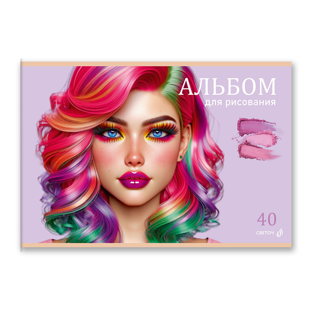 Светоч А258 Альбом для рисования 100 г/м2 A4 29.5 х 20.2 см 40 л. на скобе 5 шт. 01709 Идеальный образ  фото 4