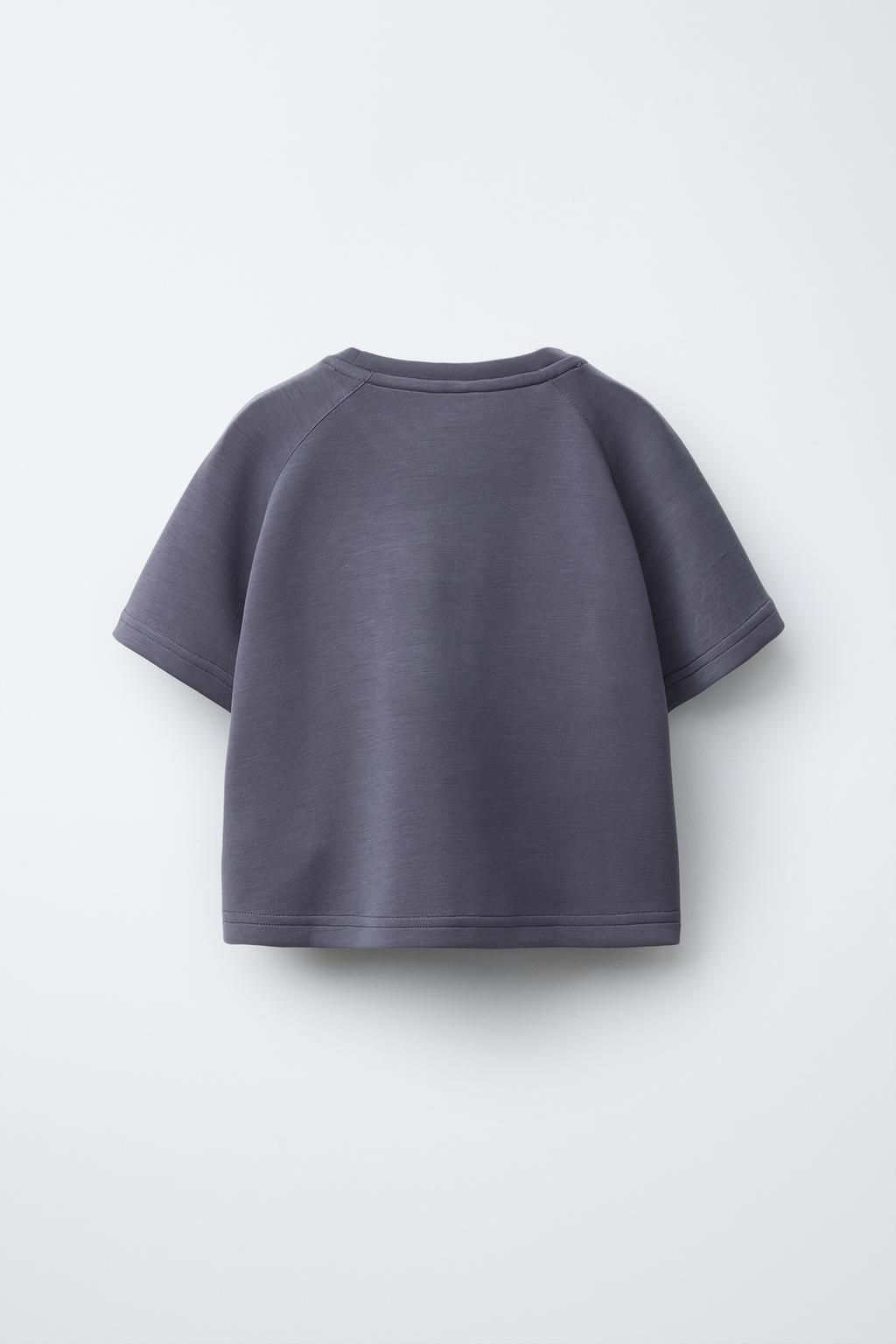 MODAL SLOGAN T-SHIRT - Zara фото 5