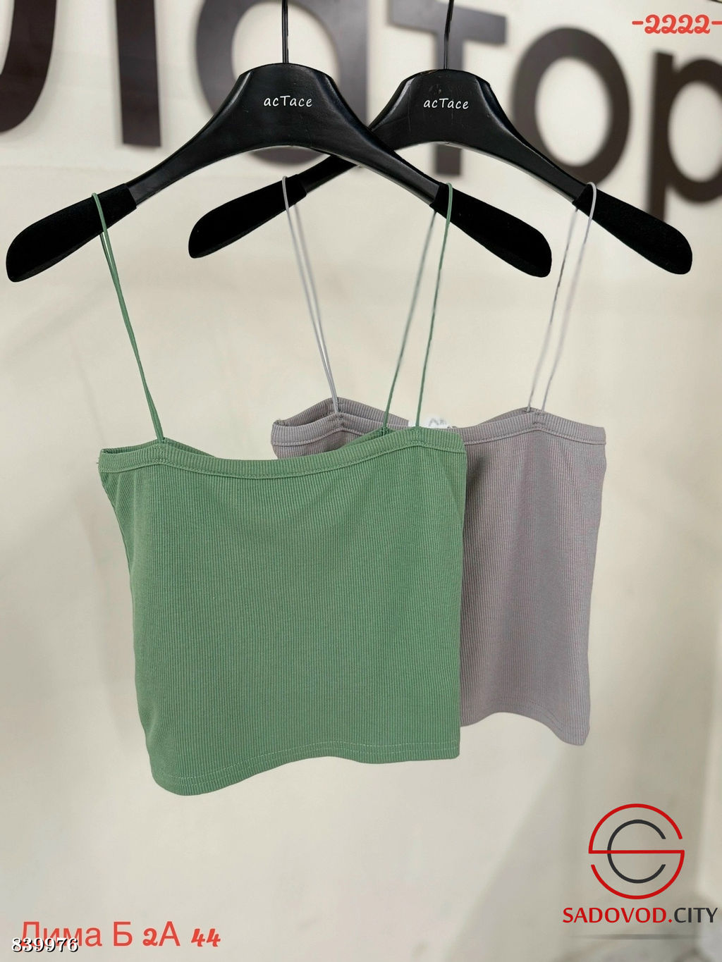 Майка женская на тонких бретельках - Bruno фото 6