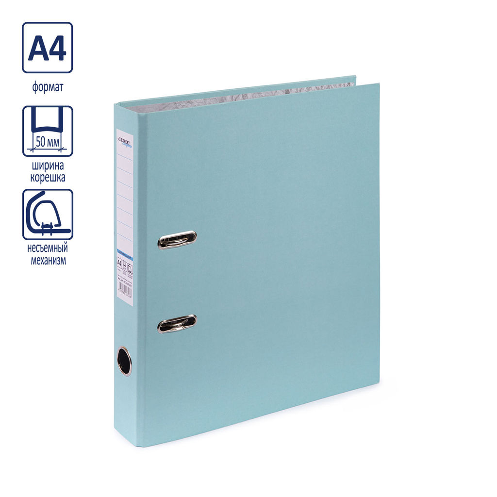 Expert Complete Регистратор Pastel 50 мм 10 шт. Classic Lite A4 арочный механ. лён 2-й сорт персиковый EC1026120