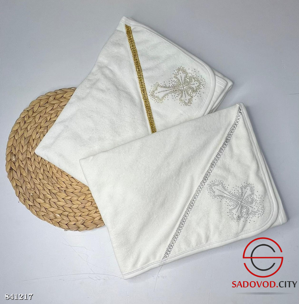 Крестильное полотенце для новорожденных