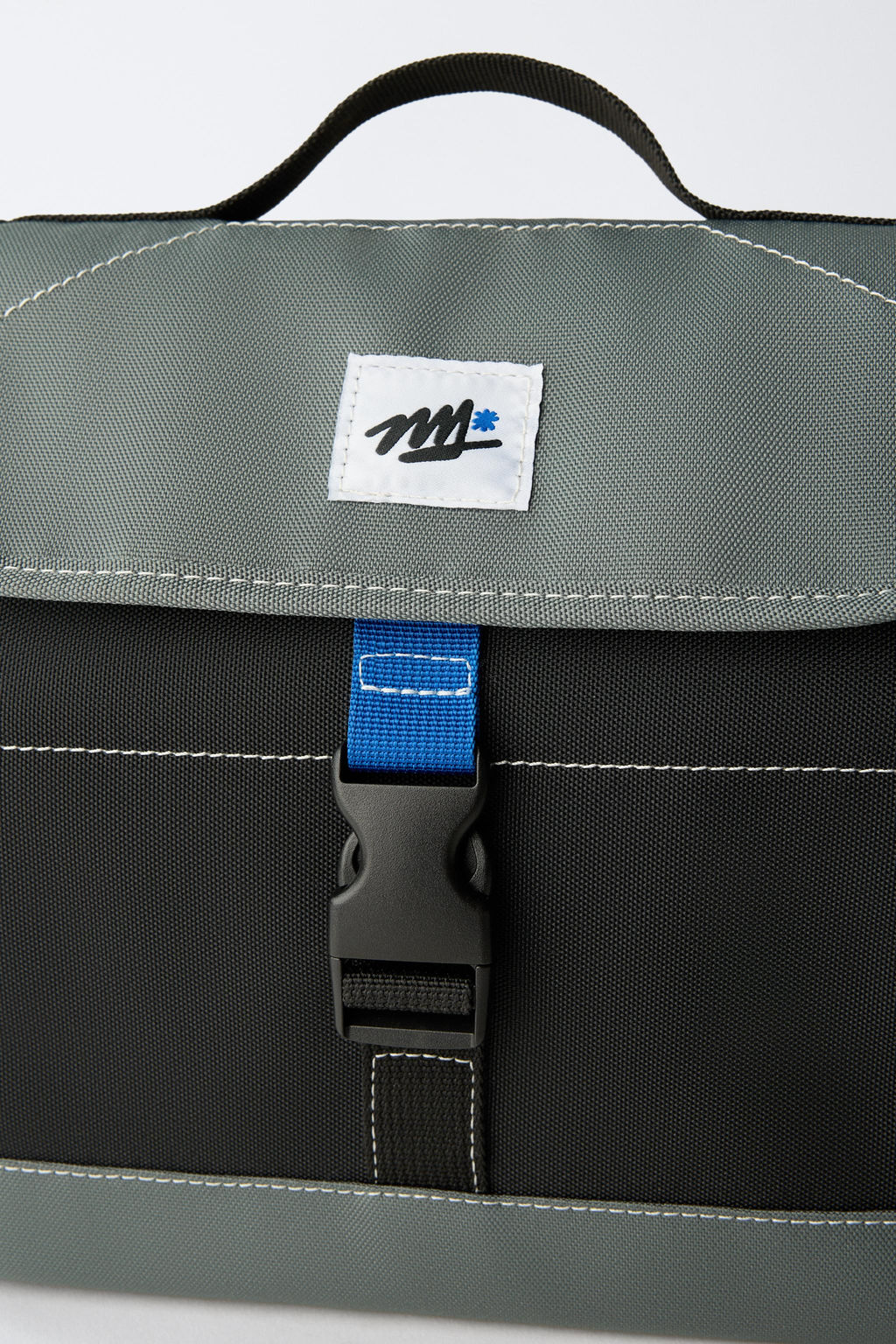 BASIC MULTI-PURPOSE SCHOOL BAG - Zara фото 3