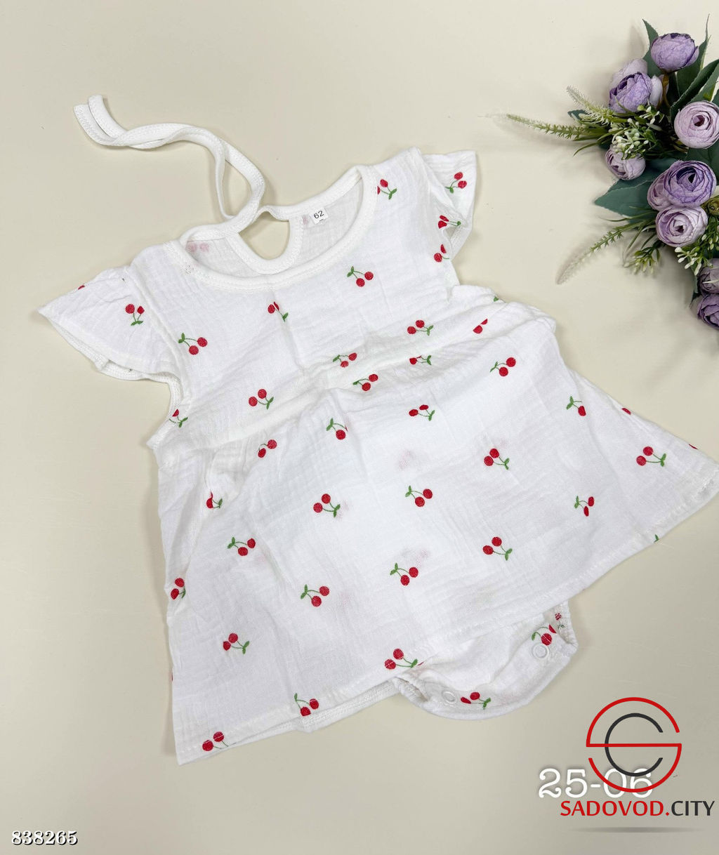 Боди-платье из мягкой ткани муслина