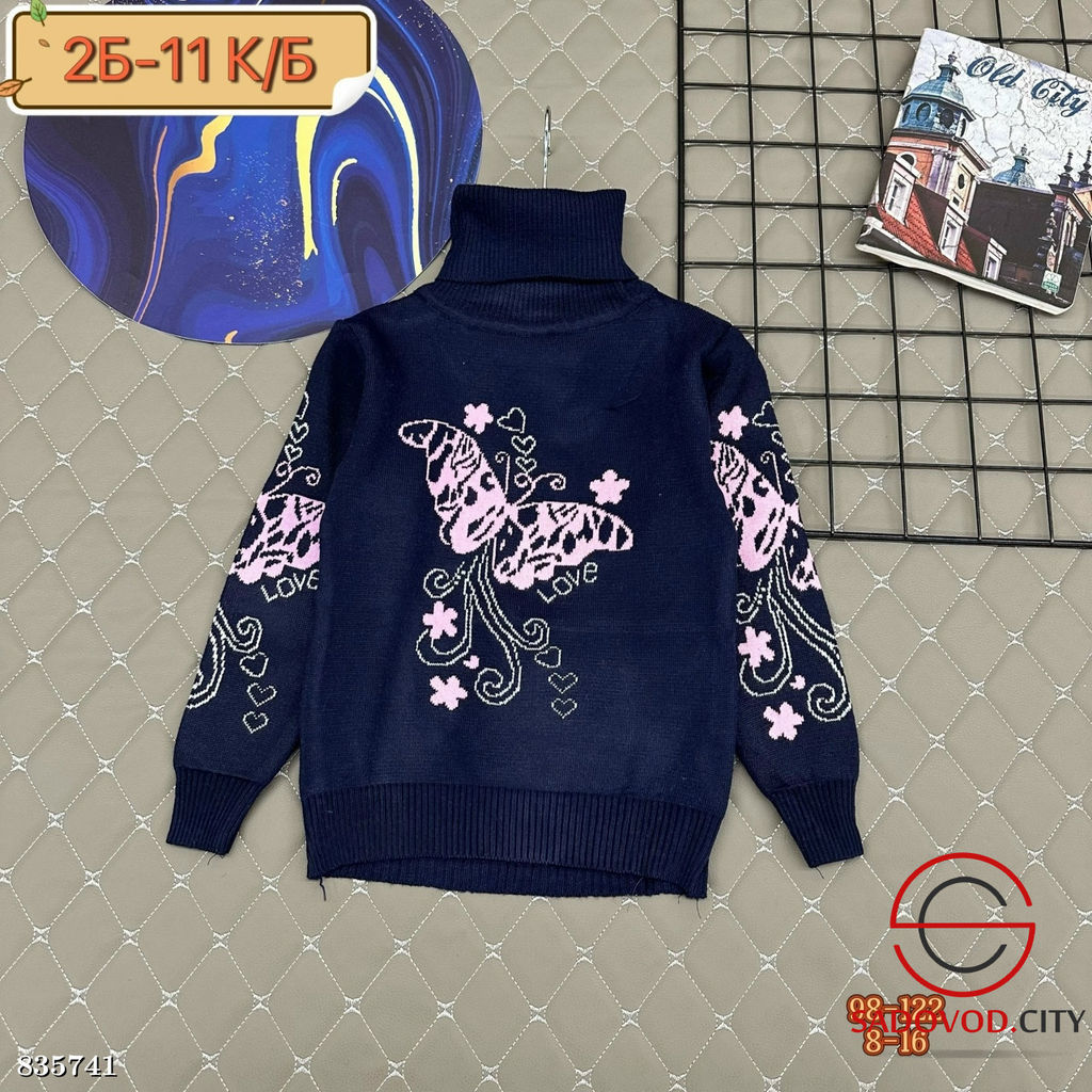 Свитер для девочки с рисунком