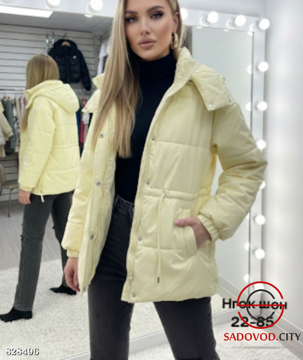 Куртка женская весенняя