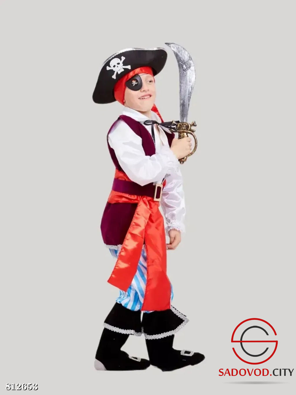 Пират Спайк карнавальный костюм