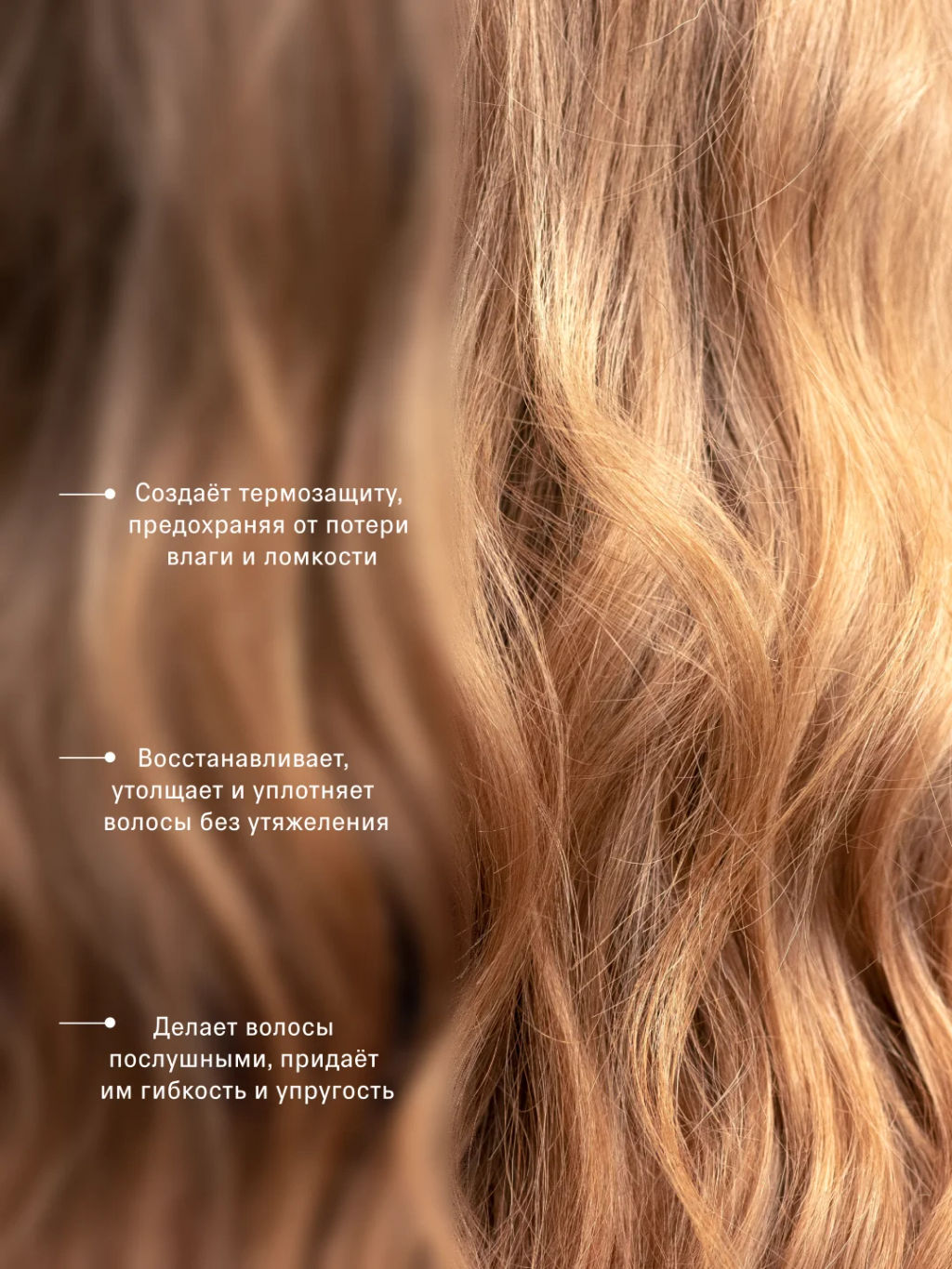 Несмываемый кондиционер-спрей Everyday 17 в 1 The Act 200 мл.  фото 8