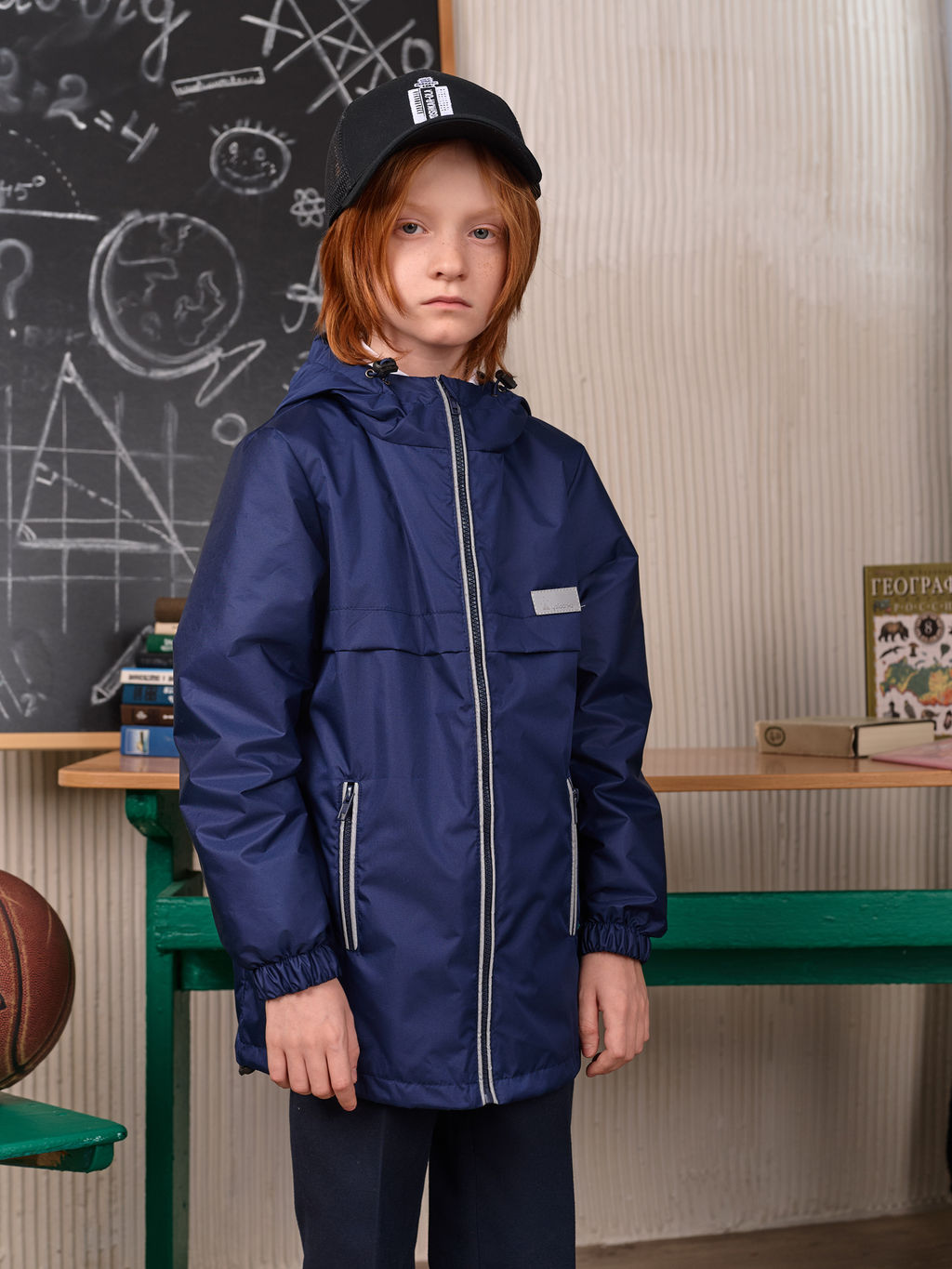 Ветровка детская SCHOOL