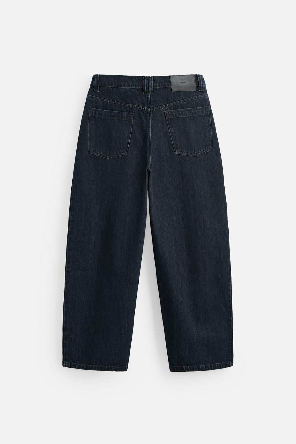 PLEATED WIDE-LEG JEANS - Zara фото 9