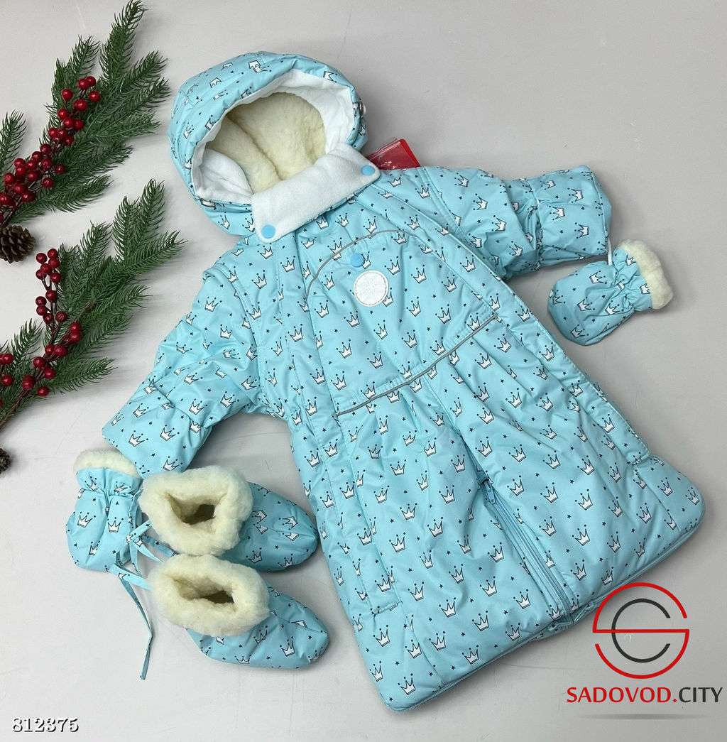 Комбинезон - Трансформер (2 в 1) - Bruno фото 8