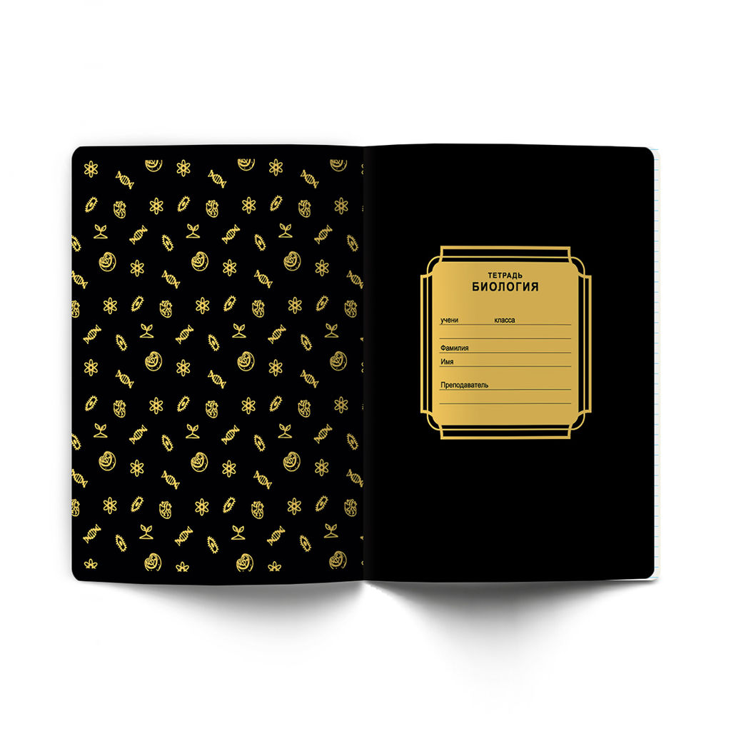 Светоч Т145 Тетрадь со справочным материалом Золотая коллекция, тиснение золотой фольгой, A5 48 л. на скобе 65 г/кв.м , белизна 100 % 10 шт. , клетка 01324 Золотая коллекция Биология фото 4
