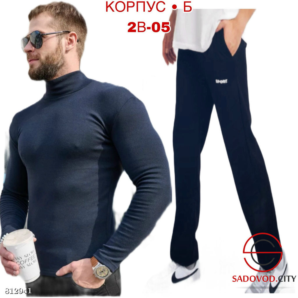 Костюм для мужчин, флис - Bruno фото 2